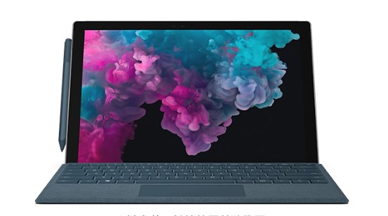 乌坡镇从 Mac 切换到 Microsoft Surface